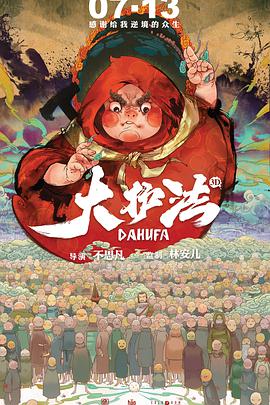 视频福利网